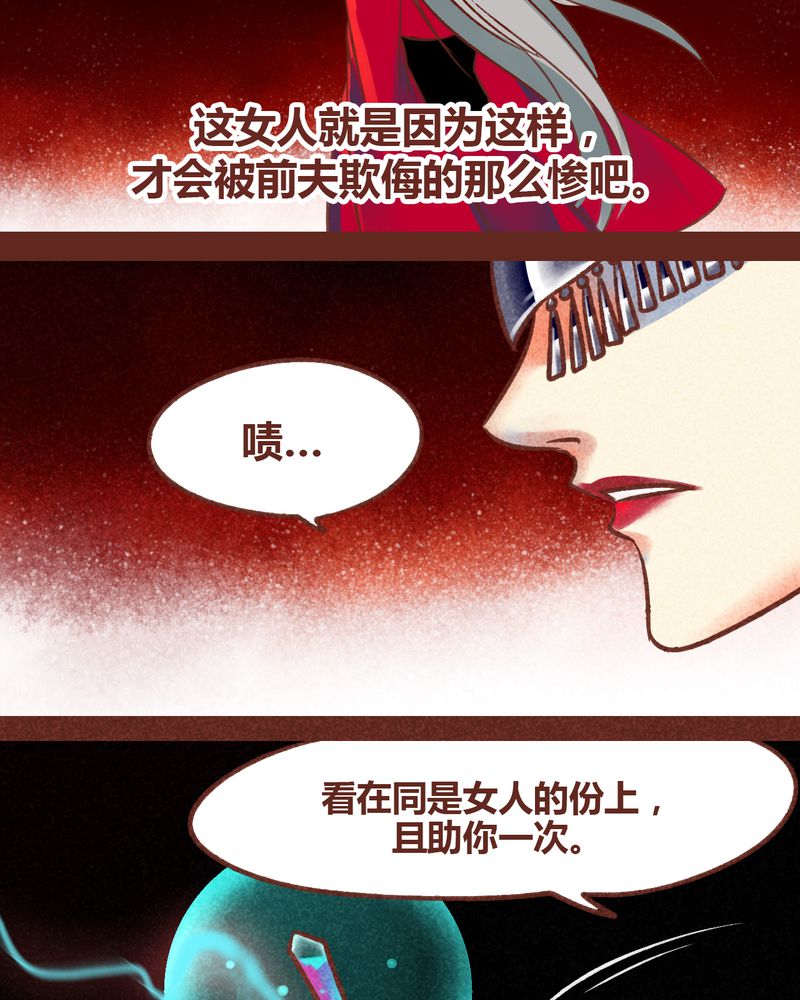 /template/pc/baozi/image/load.gif