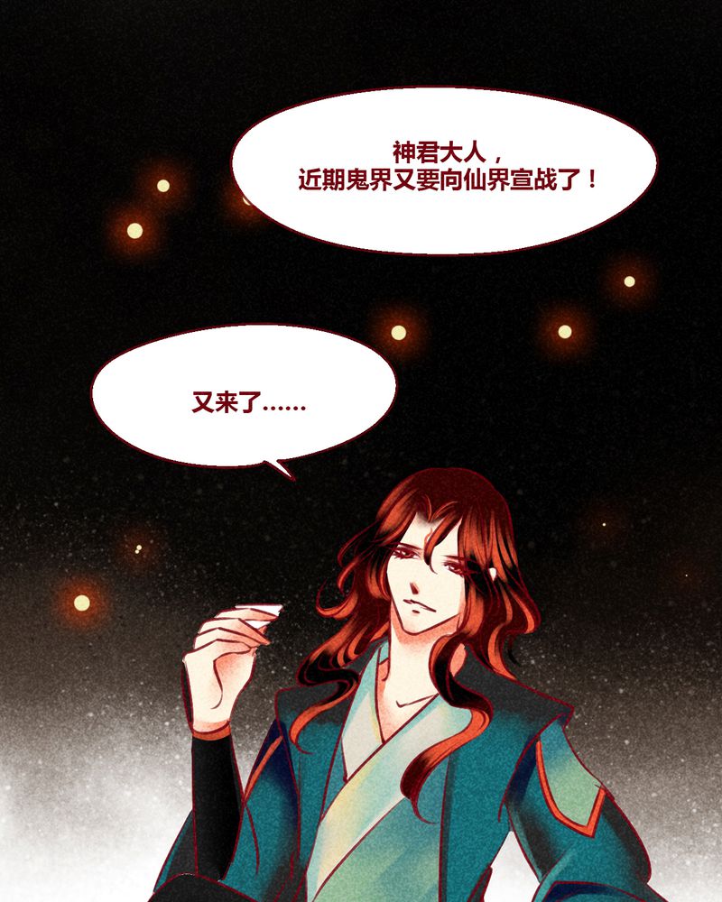 42
