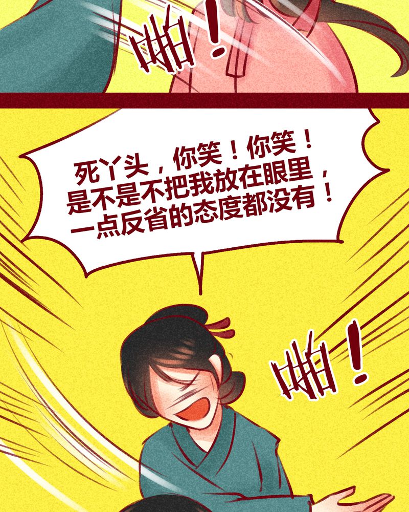 80.jpg