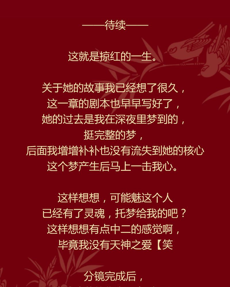 87.jpg