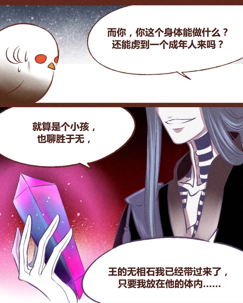 /template/pc/baozi/image/load.gif