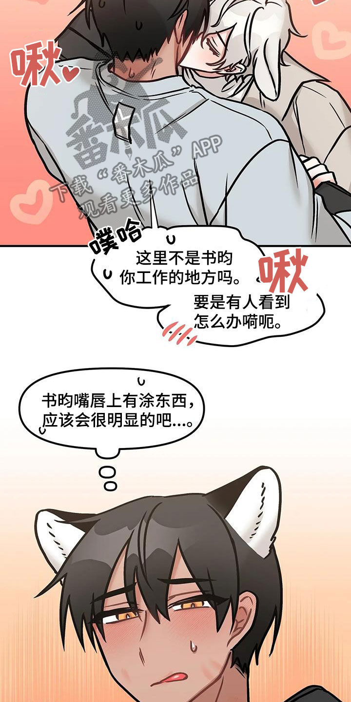 20.jpg
