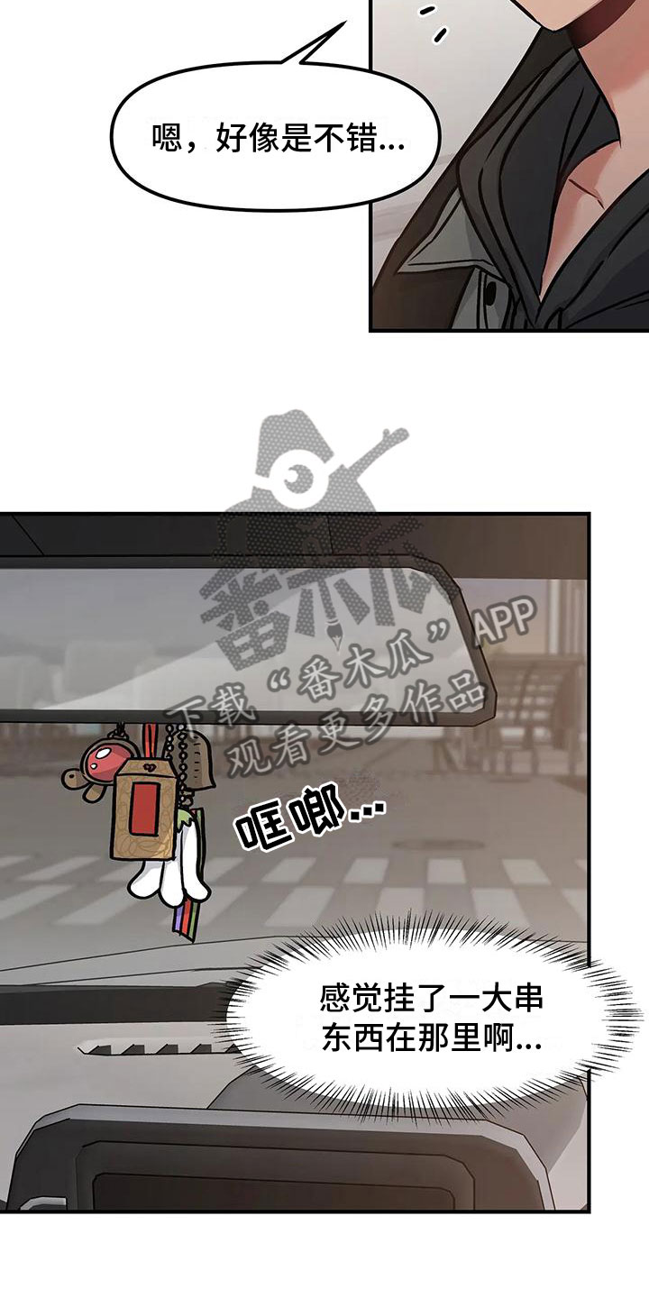 20.jpg