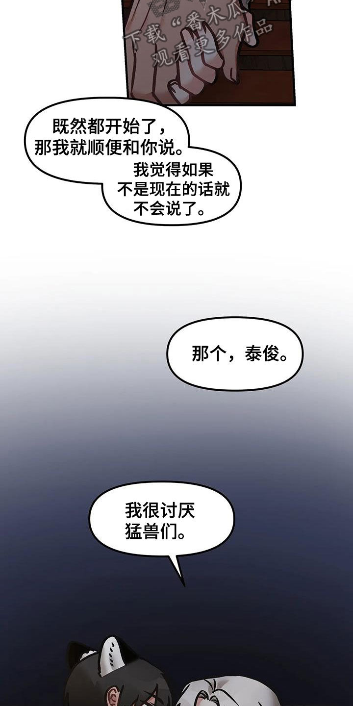 25.jpg