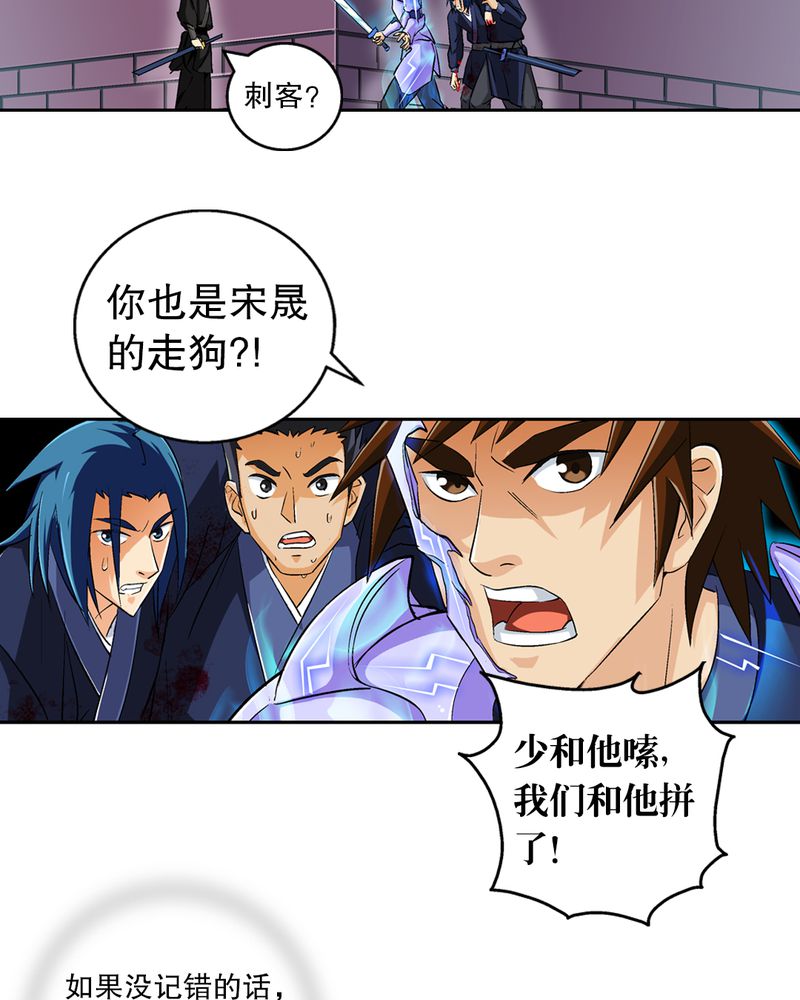 /template/pc/baozi/image/load.gif