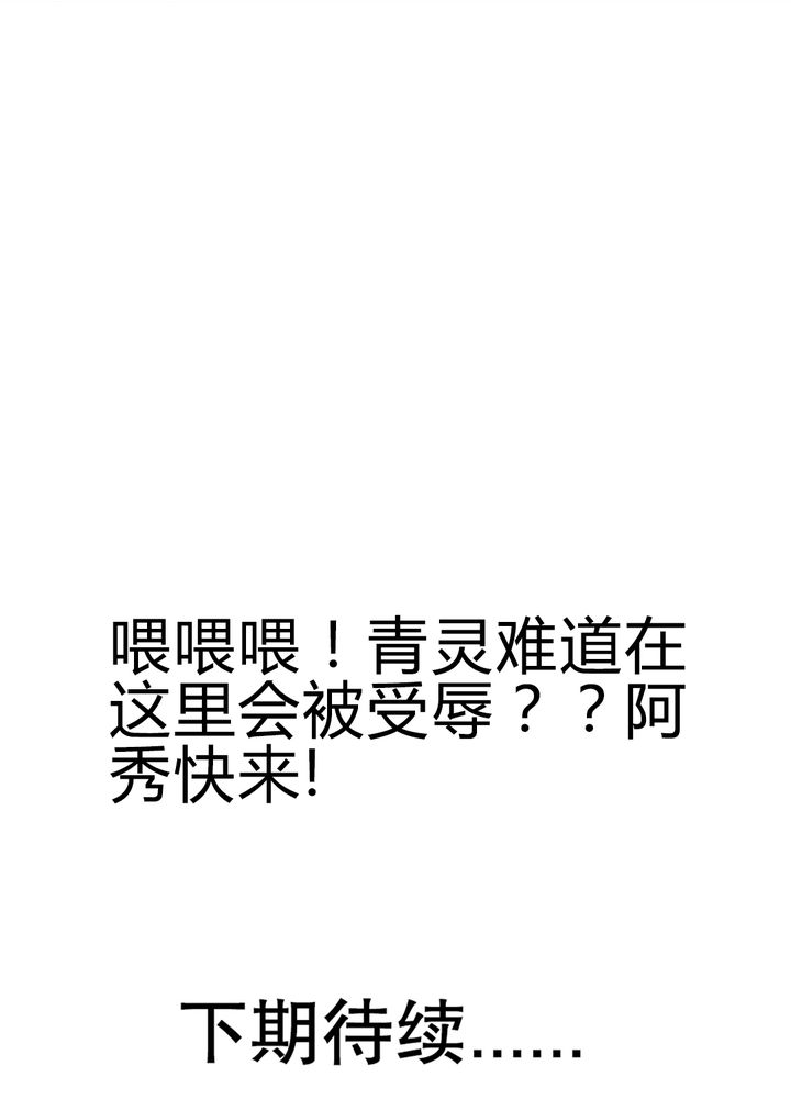 36.jpg