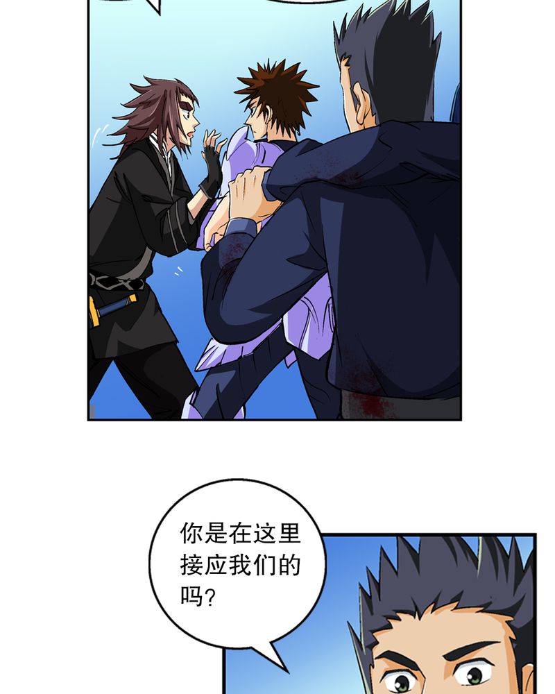 /template/pc/baozi/image/load.gif