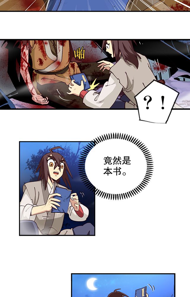 18.jpg