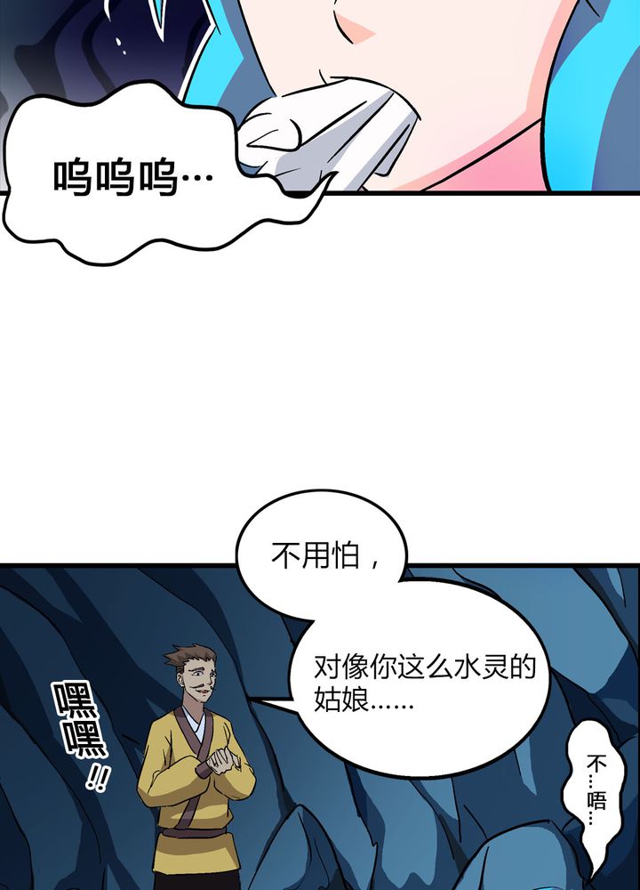 34.jpg