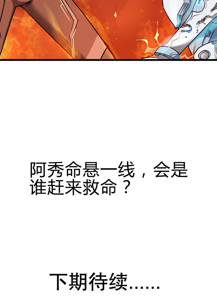 29.jpg