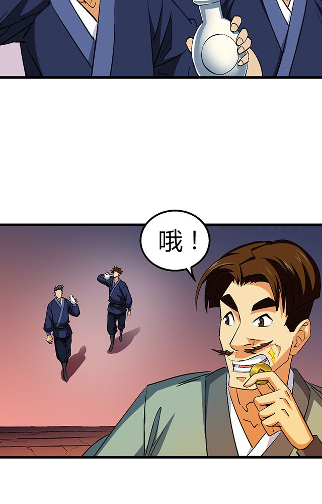 /template/pc/baozi/image/load.gif