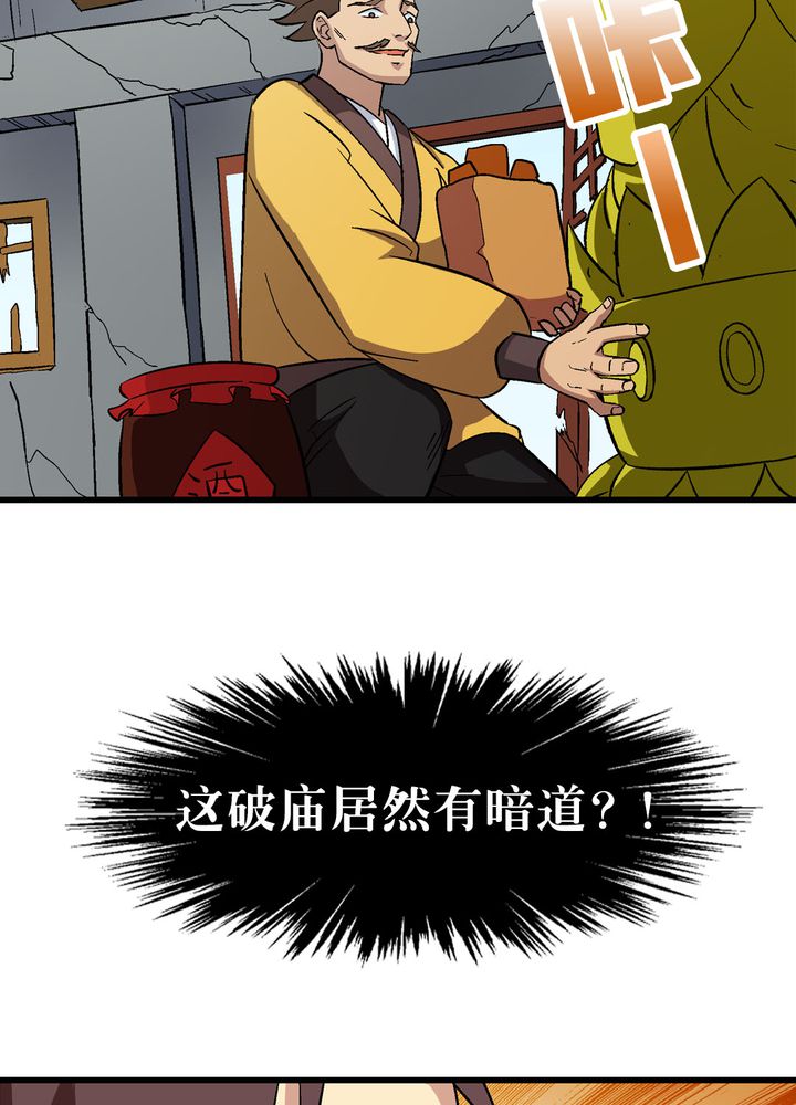 20.jpg