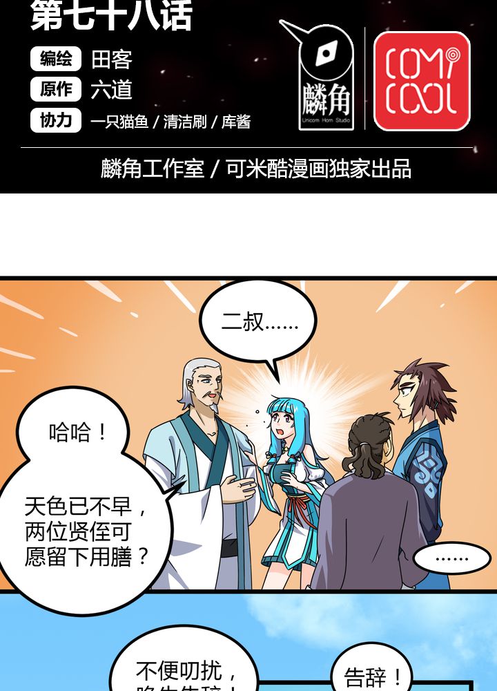 2.jpg
