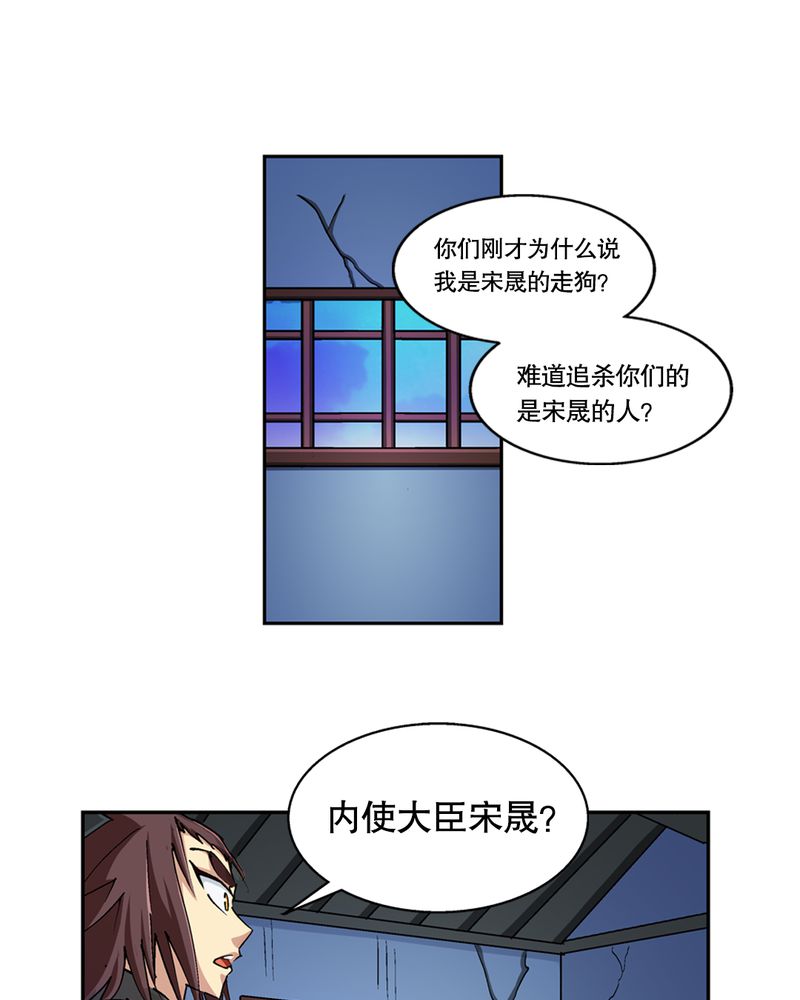 /template/pc/baozi/image/load.gif