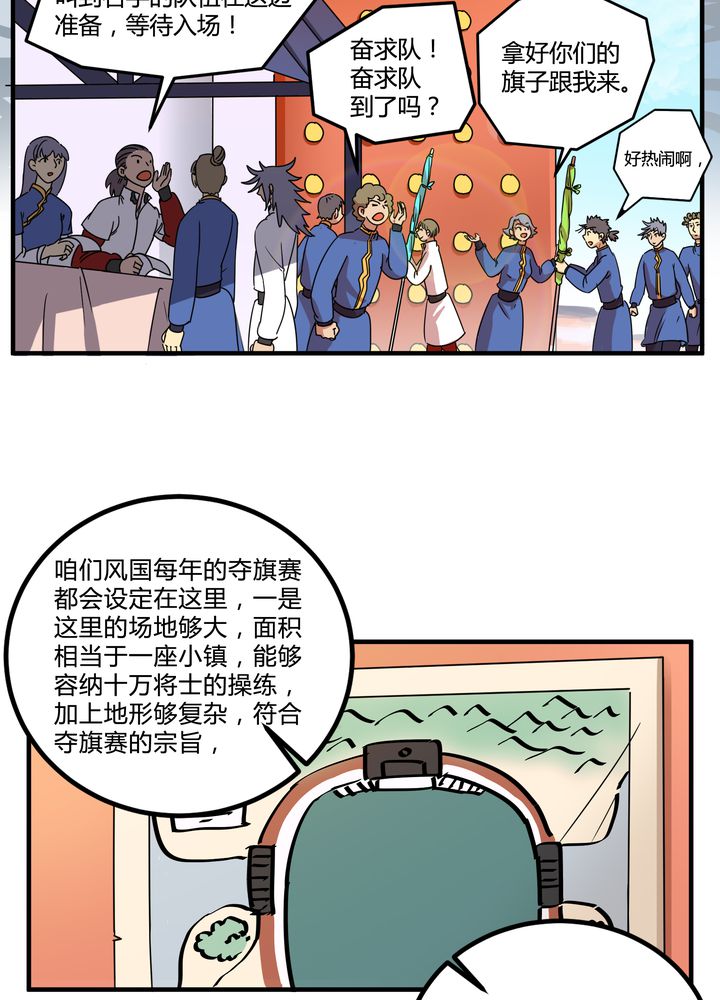 21.jpg