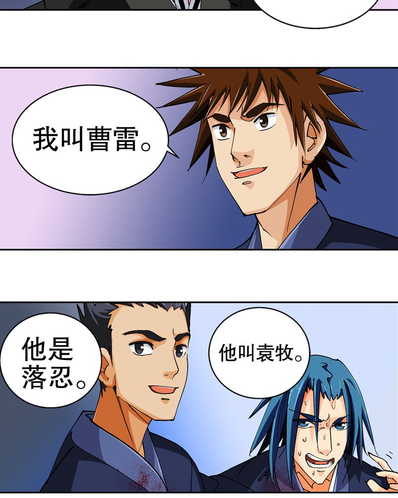 /template/pc/baozi/image/load.gif