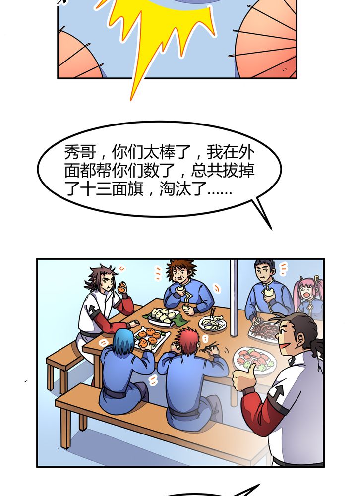 20.jpg