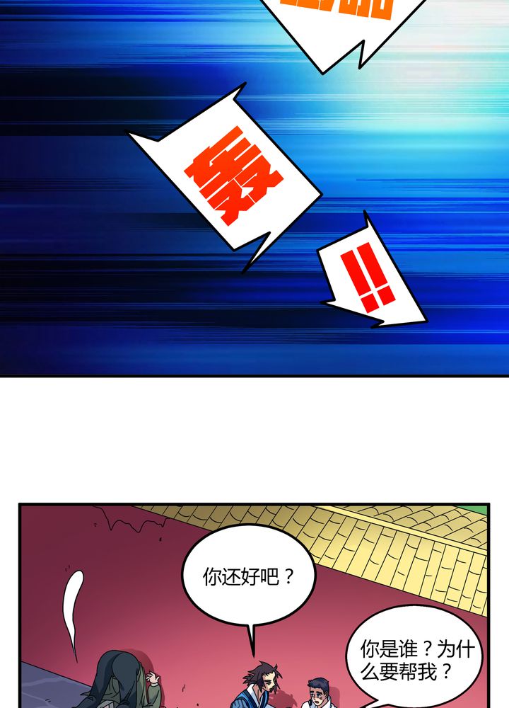 23.jpg