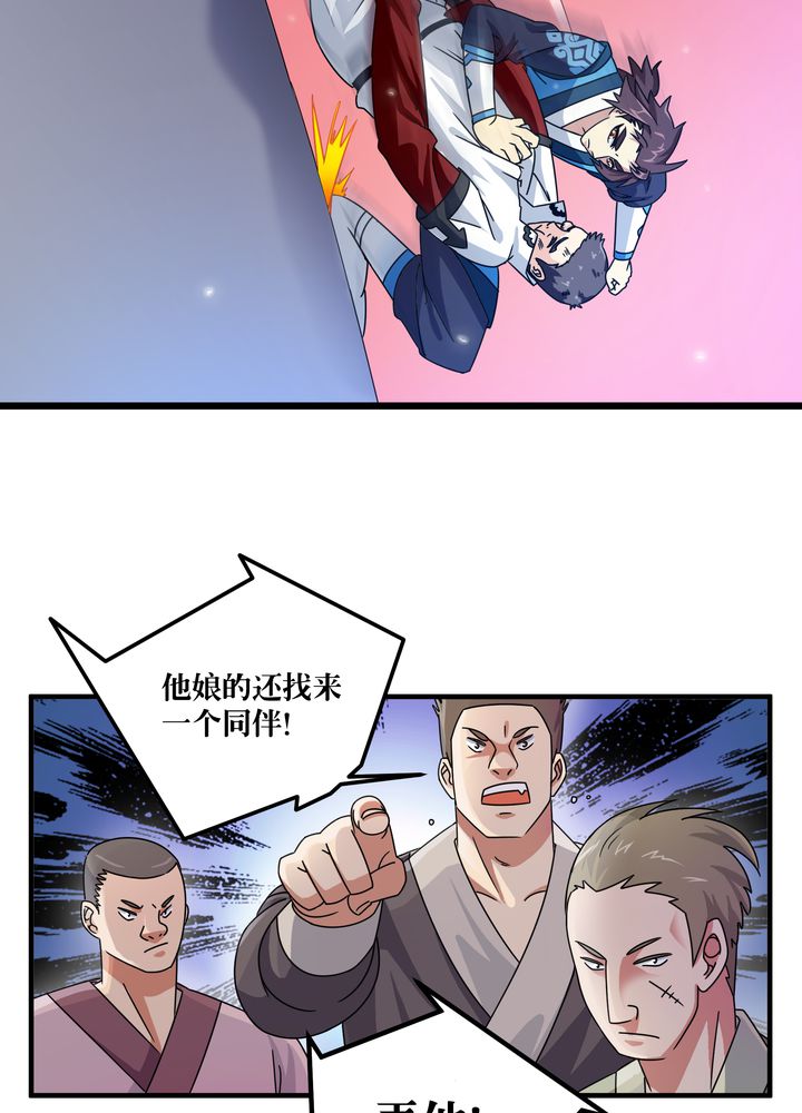 21.jpg