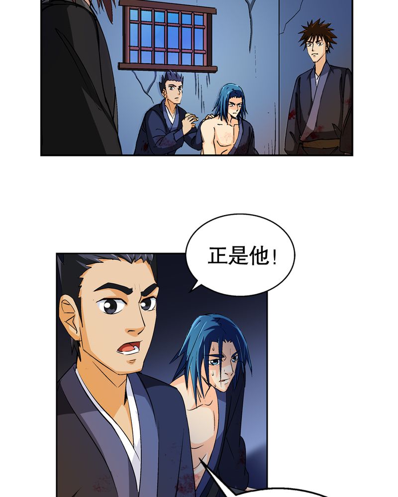 /template/pc/baozi/image/load.gif