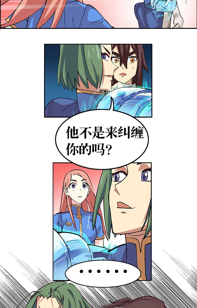 /template/pc/baozi/image/load.gif