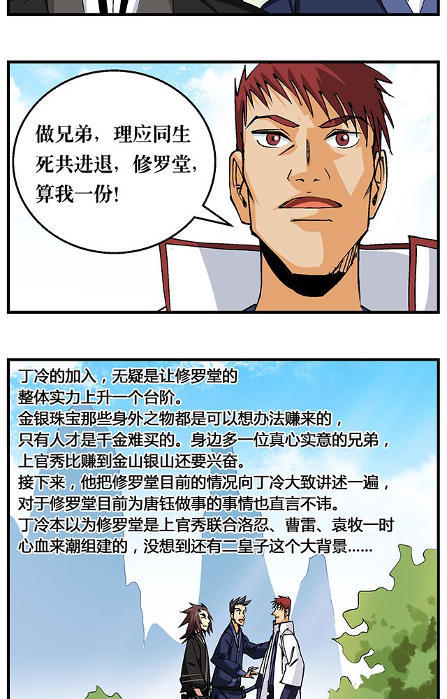18.jpg