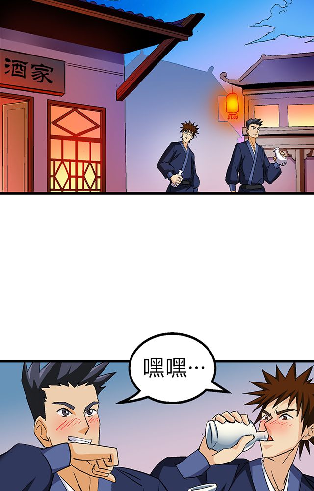 /template/pc/baozi/image/load.gif