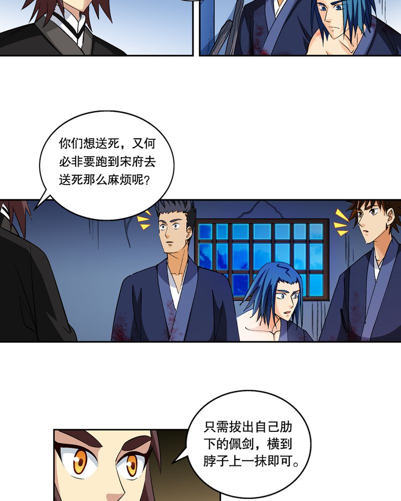 /template/pc/baozi/image/load.gif
