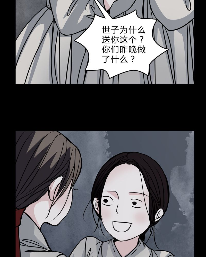 /template/pc/baozi/image/load.gif