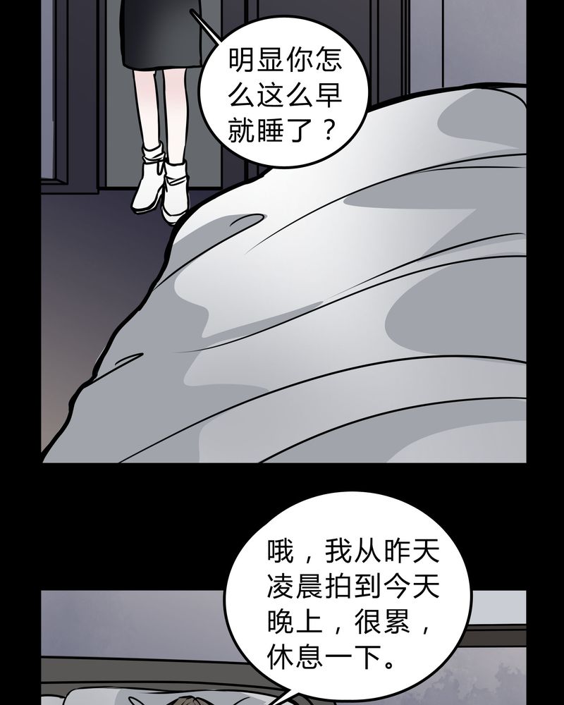 35