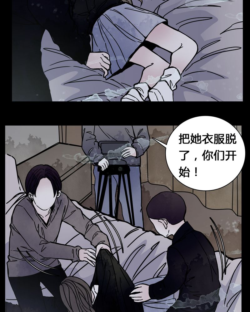 /template/pc/baozi/image/load.gif