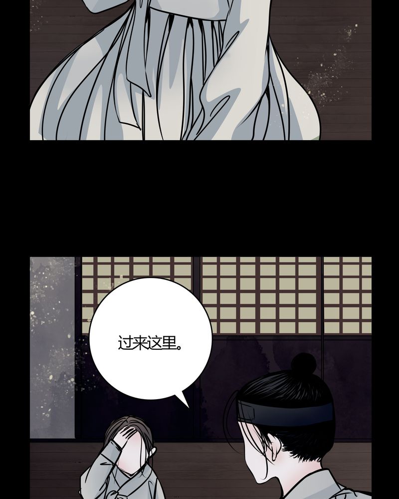 /template/pc/baozi/image/load.gif