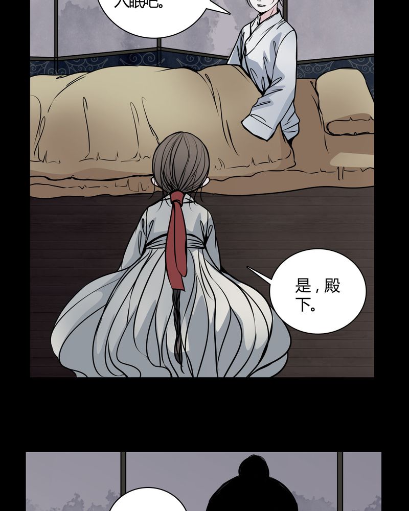 /template/pc/baozi/image/load.gif