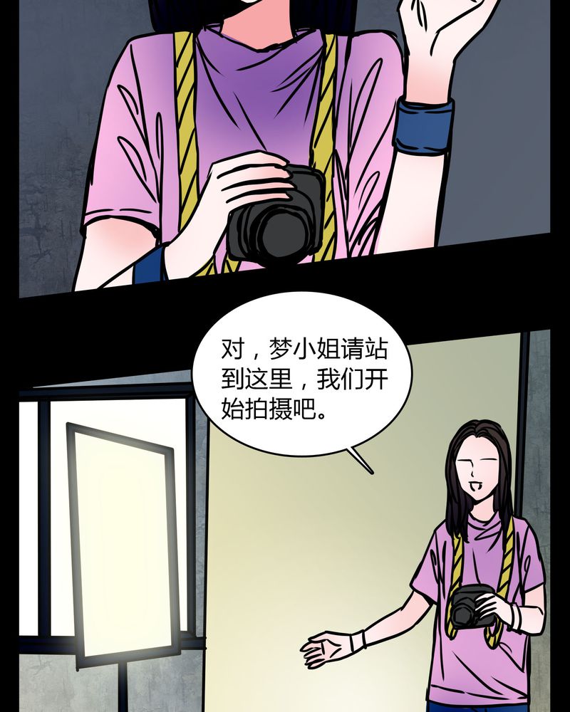 26.jpg