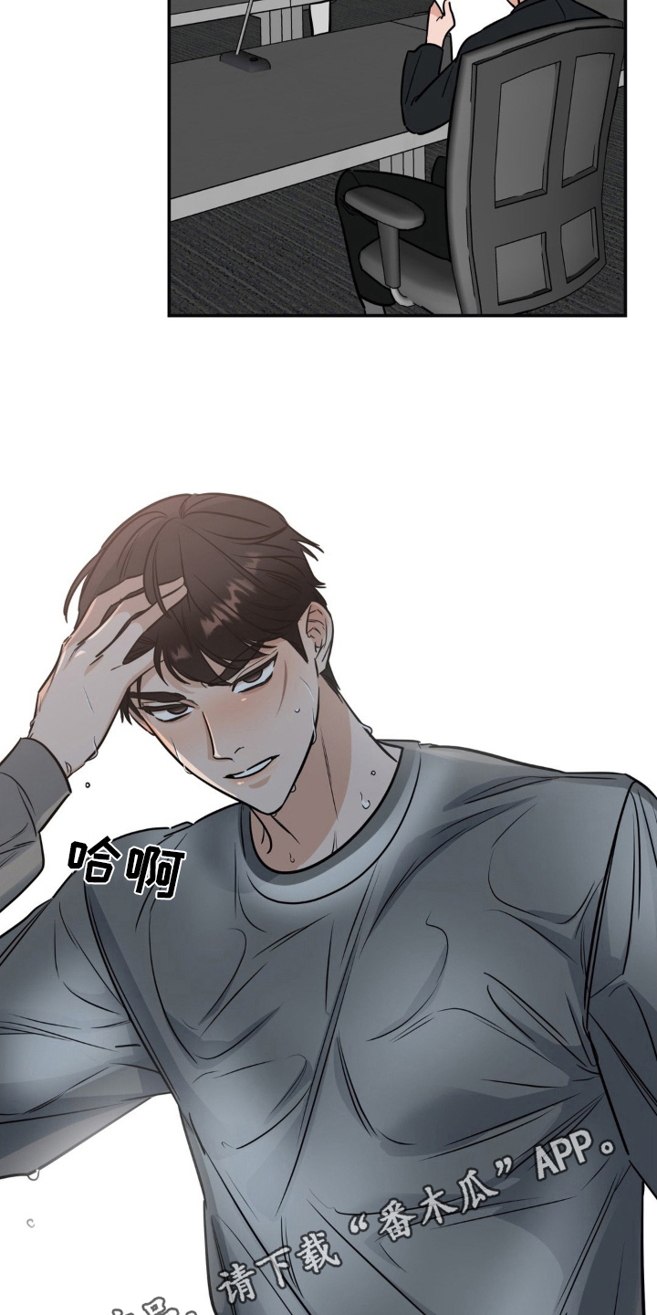 31