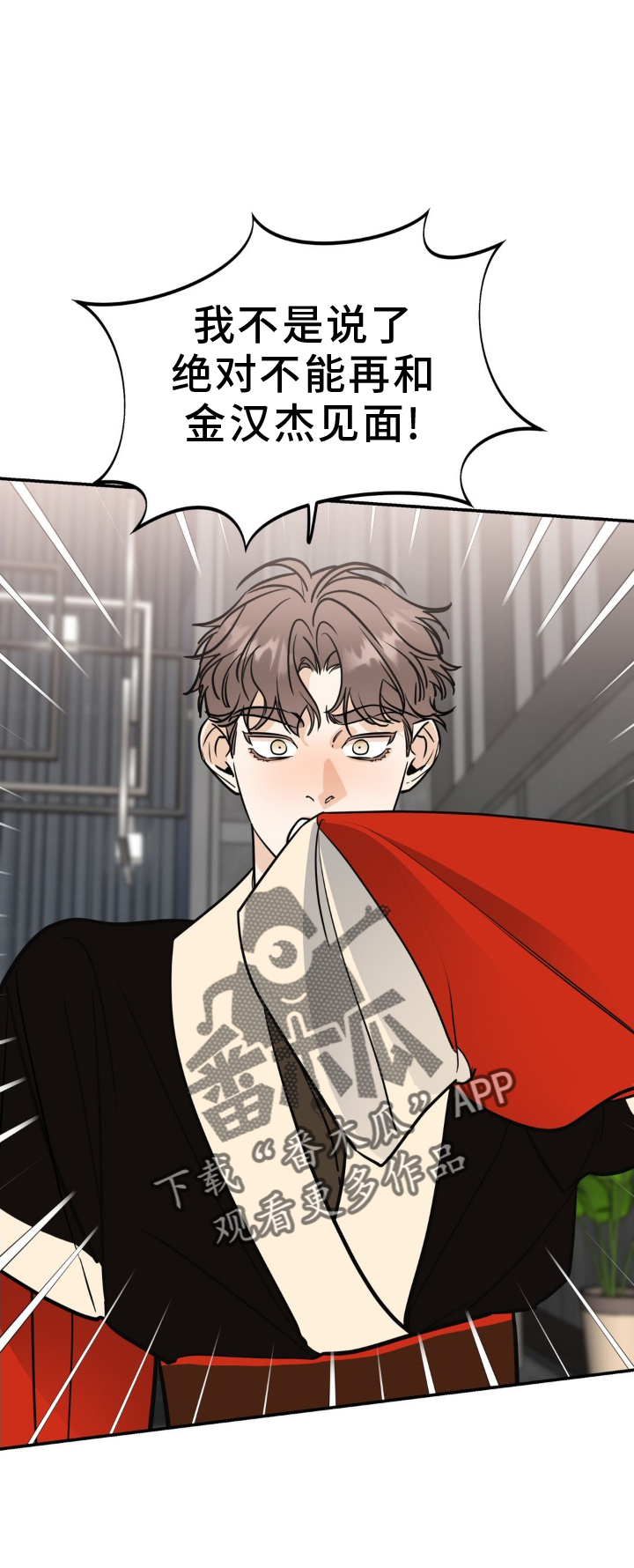 /template/pc/baozi/image/load.gif
