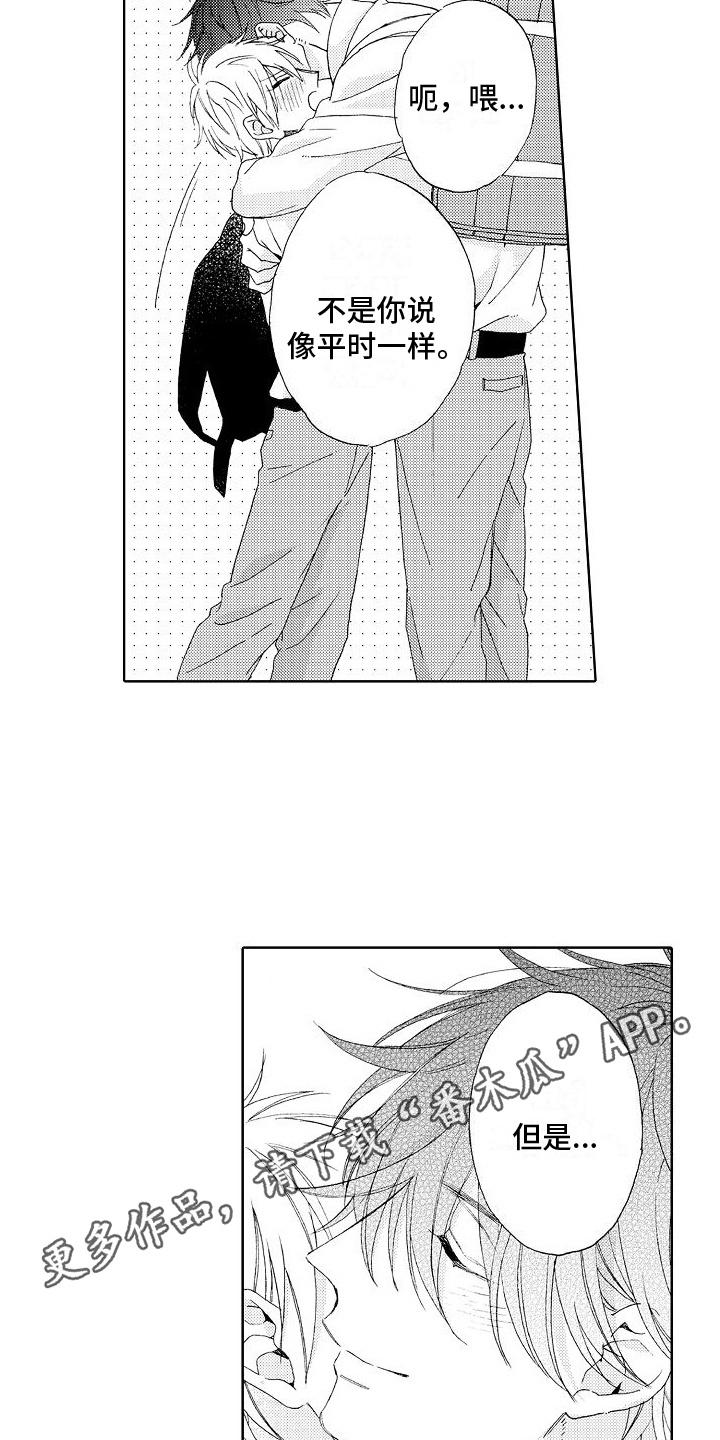 18