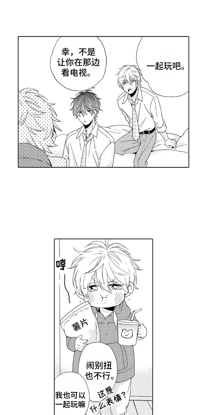 11