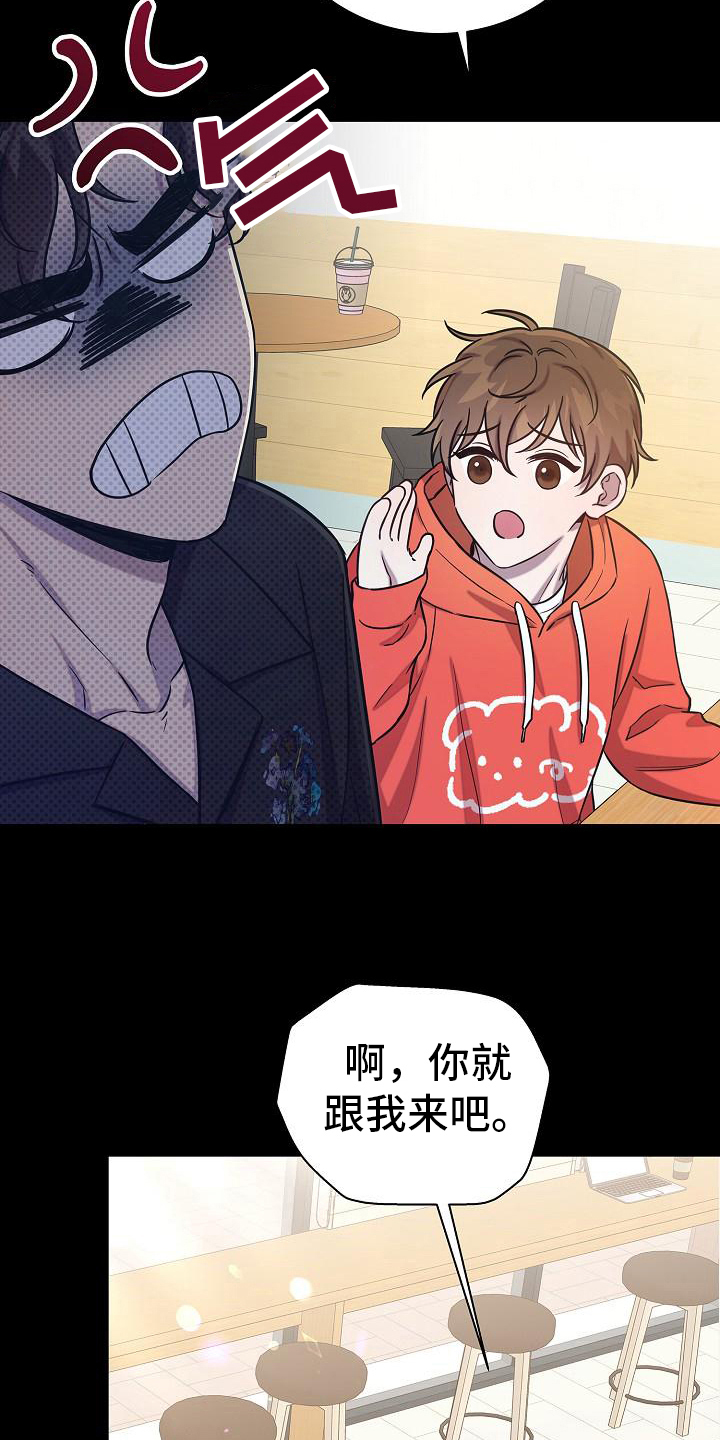 28