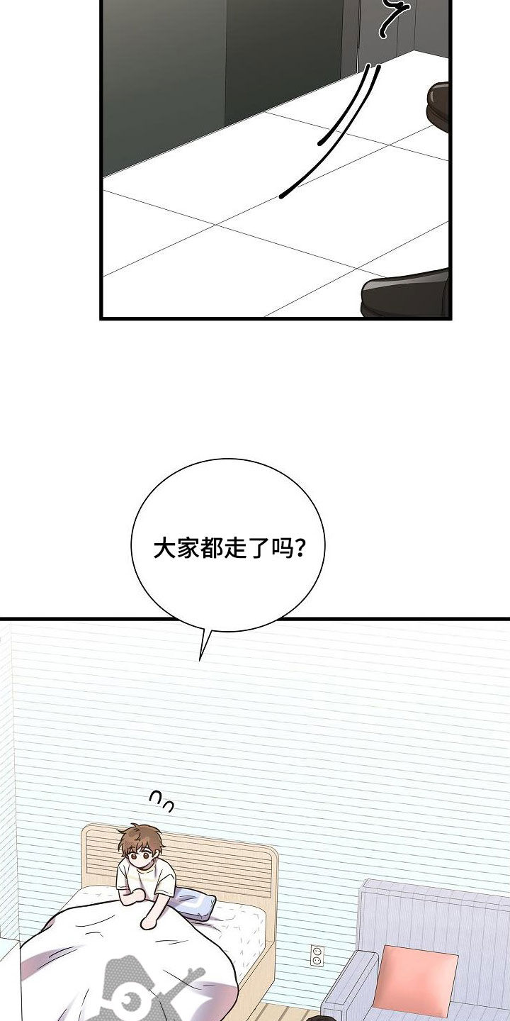 24.jpg