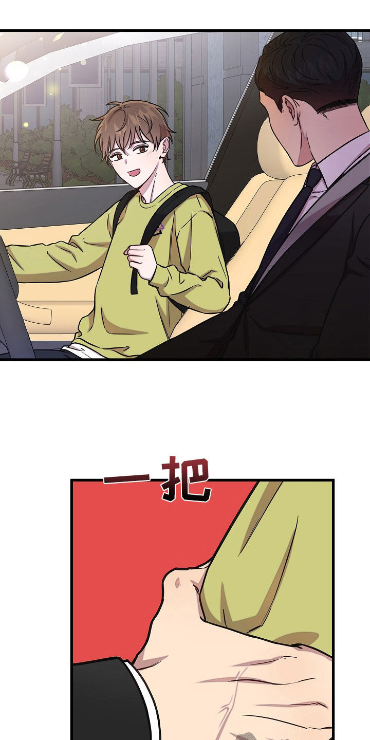 21.jpg
