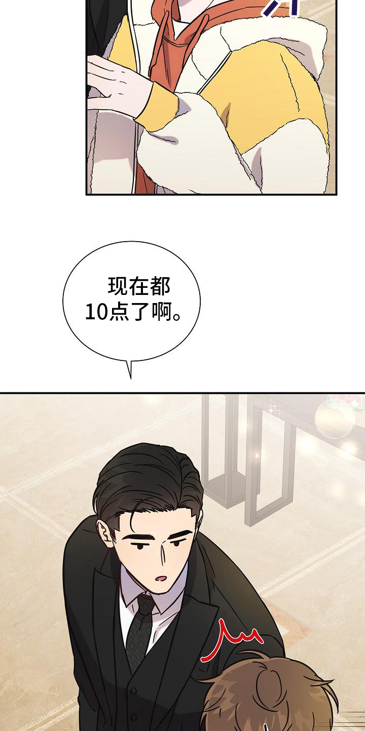 19.jpg