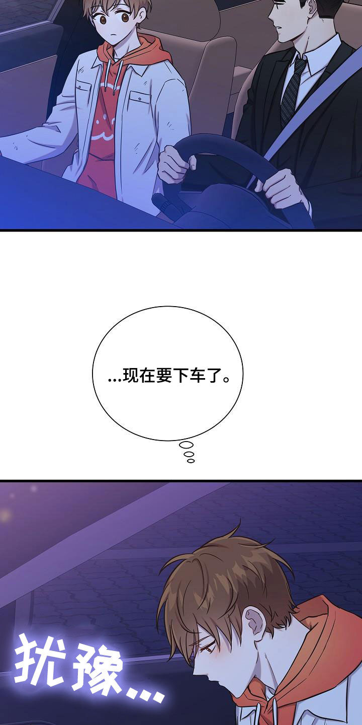 32.jpg