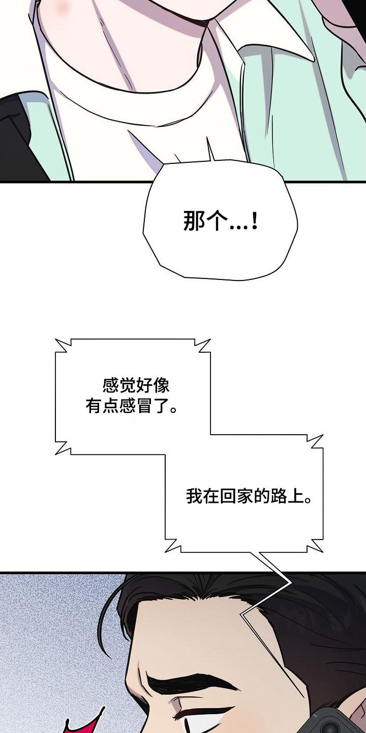 21.jpg