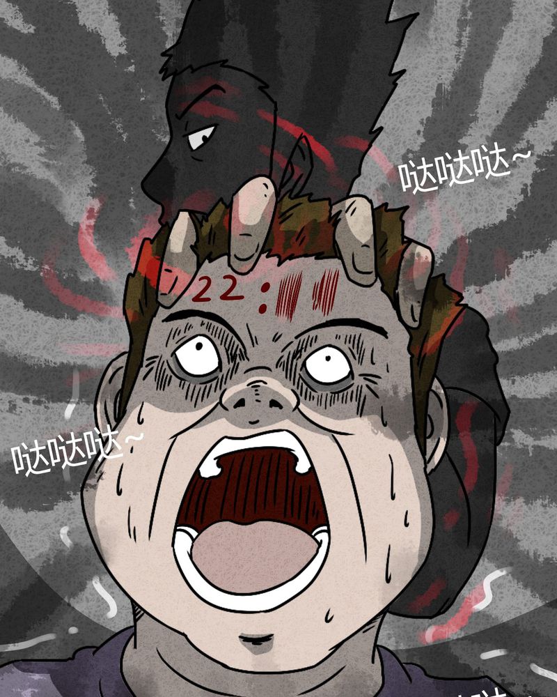 51