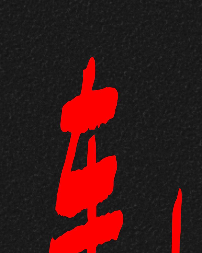48