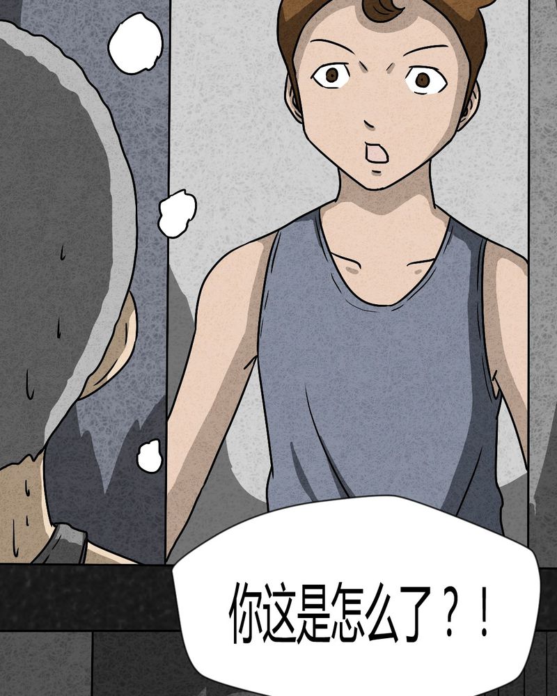 53