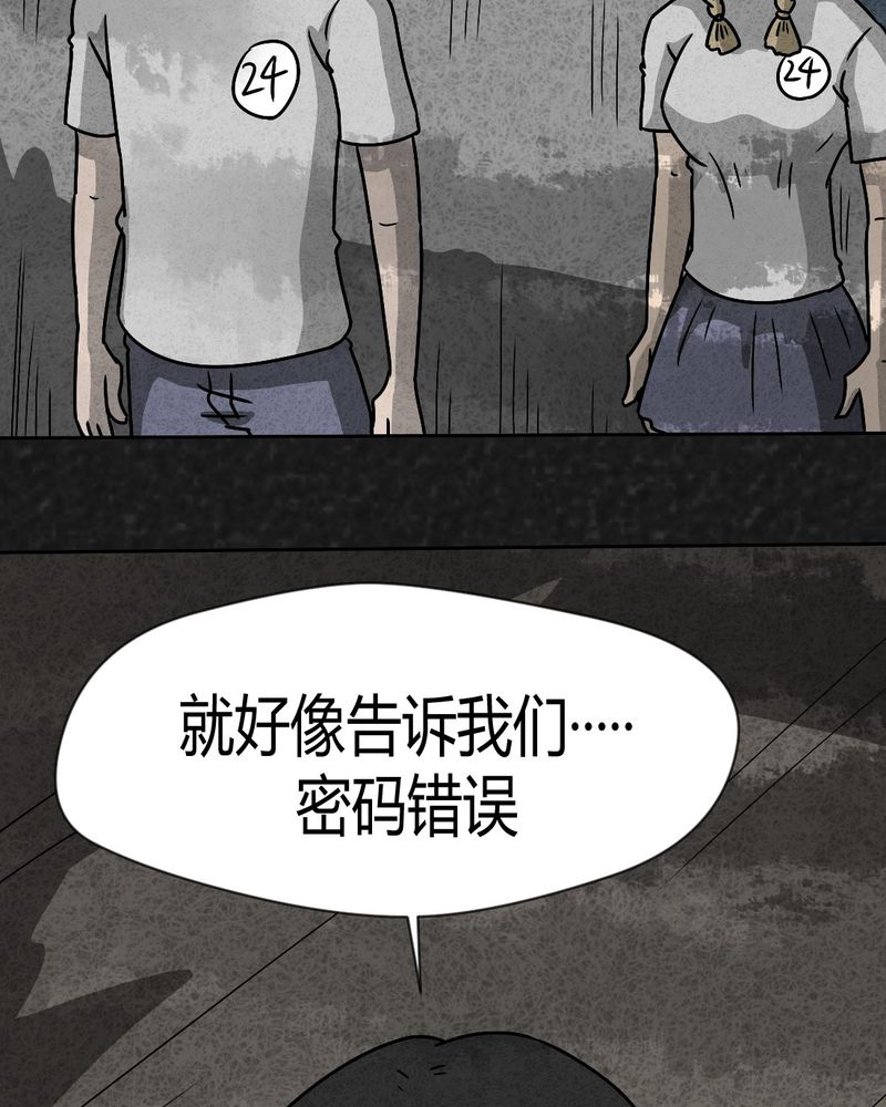47