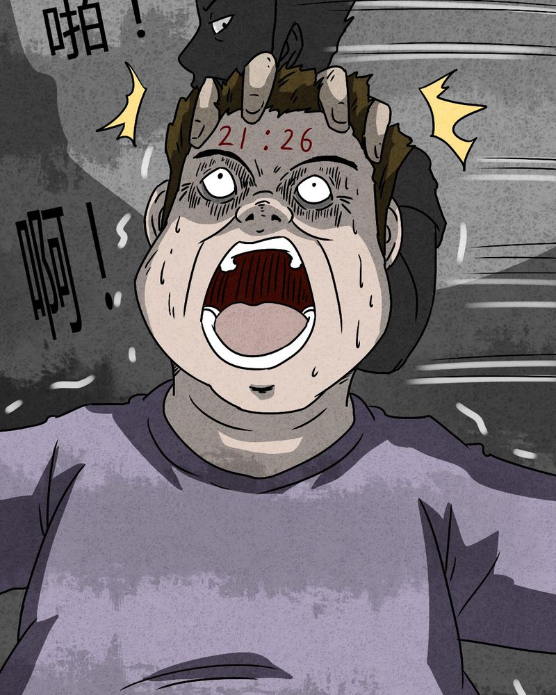 49