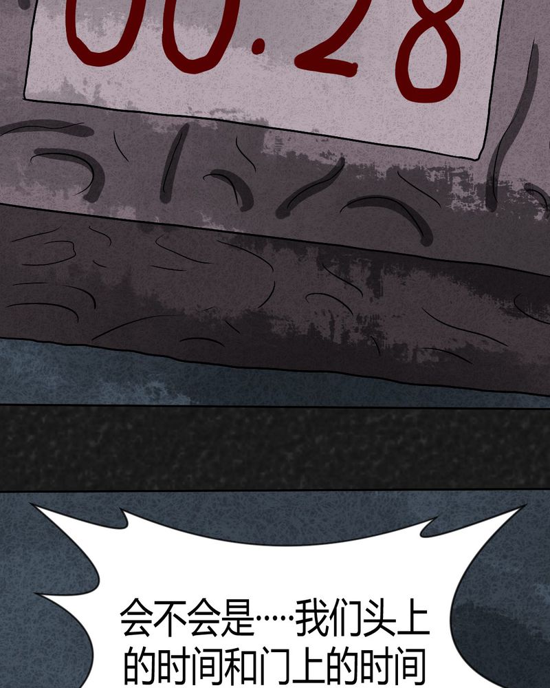51